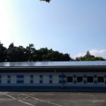 Die Limesschule Hanau verfügt nun über eine Photovoltaikanlage.