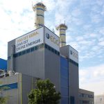 Heizkraftwerk Gera-Nord: Stadt steigt bei der Energieversorgung Gera ein.